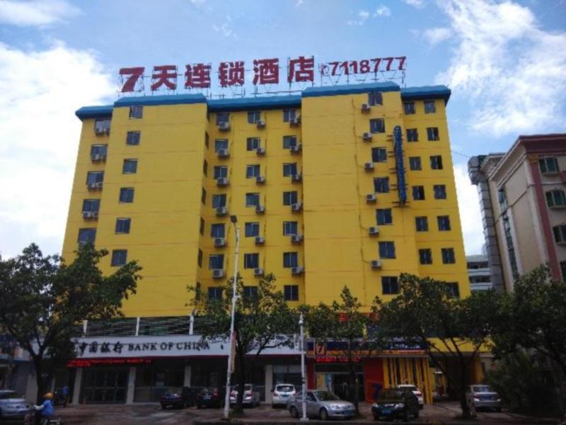 7Days Inn Huizhou Xiaojinkou Huizhou (Guangdong) Exterior foto